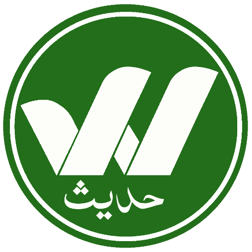 Wisdom Hadees Player icon