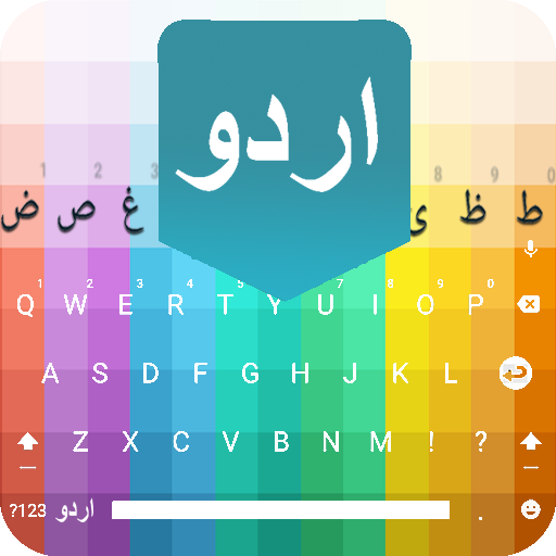 Fast Urdu English Keyboard icon