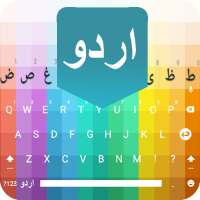 Fast Urdu English Keyboard