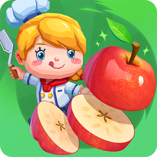 المدينة الرائعة: عالم الطهي أيقونة