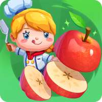 المدينة الرائعة: عالم الطهي