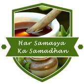 Har Samasya Ka Samadhan on 9Apps