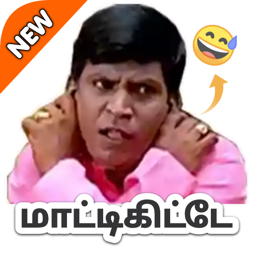 Comedy actors sticker : Whatsapp stickers in tamil icon