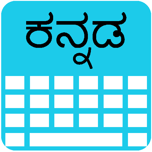 Kannada Keyboard icon