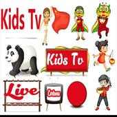 KIDS TV