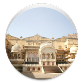 Alwar City अलवर–Matsya Nagar icon