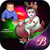 Janmashtami Photo Frame on 9Apps