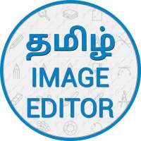 Tamil Image Editor - Text On Photo & Troll Maker on 9Apps