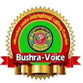 Bushra-Voice icon