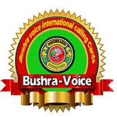 Bushra-Voice