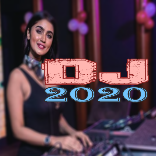DJ 2020 Offline icon