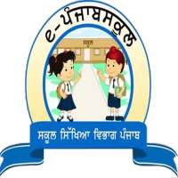 ePunjabSchoolLogin on 9Apps
