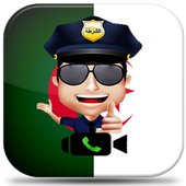 شرطة الاطفال الجزائرية أيقونة