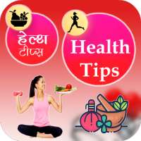 Health Tips - How stay healthy & fit ? on 9Apps