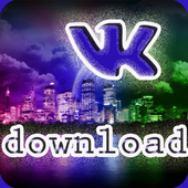 Скачать.музыку вк иконка