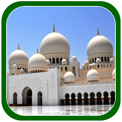 Beautiful Islamic Wallpapers icon