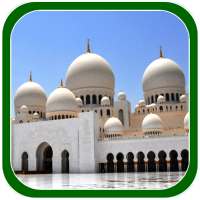 Beautiful Islamic Wallpapers on 9Apps