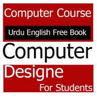 computer course in urdu on 9Apps
