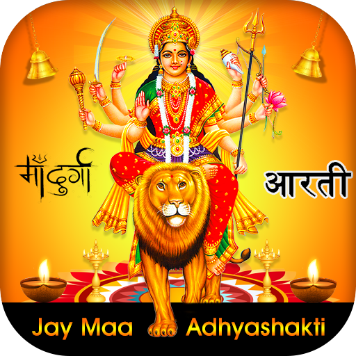 Jay Adhya Shakti Aarti icon