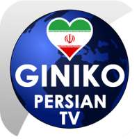 Giniko Persian TV for Android TV on 9Apps