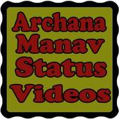 Archana And Manav Status icon