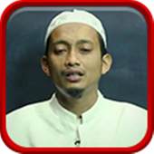 ikon Murottal Merdu Ust. Ulin Nuha