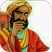 حکایت فارسی بهلول - bahlool story icon