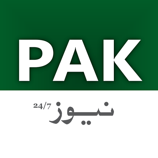 PAK NEWS - 24/7 icon