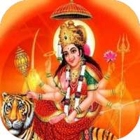 Shri Durga Saptshati A to Z on 9Apps