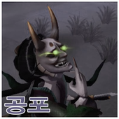 Guide 제5인격 icon