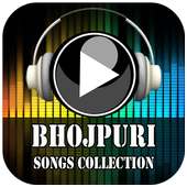 The Best Bhojpuri Songs Collection