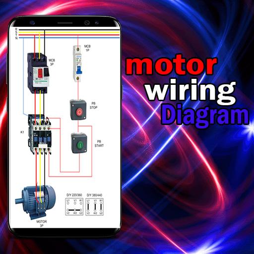 مخططات الأسلاك المحرك أيقونة