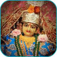 Maa Drolia Bhagwati on 9Apps