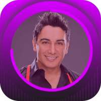 دانلود آهنگ های شادمهر عقیلی بدون اینترنت on 9Apps