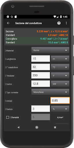 Mobile Electrician Pro screenshot 5
