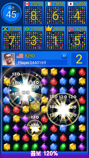 쥬얼스 배틀 screenshot 2