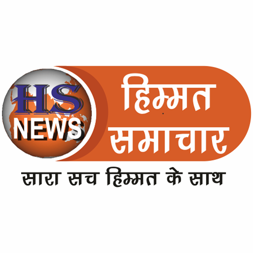 Himmat Samachar icon
