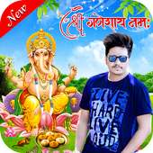 Ganesh Photo Editor New