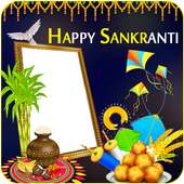 Makar Sankranti Insta DP (Pongal, Lohri) on 9Apps