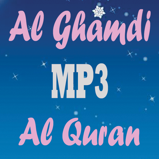 Al Quran MP3 Juz 30 Offline icon