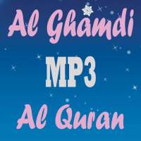 Al Quran MP3 Juz 30 Offline on 9Apps