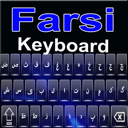 Free Persian Keyboard - Farsi Typing App icon