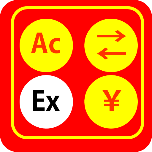 Exchange Rate Calculator icon
