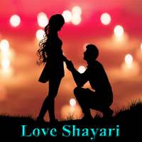Love Shayari प्यार भरी शायरी on 9Apps