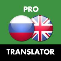 Russian English Translator