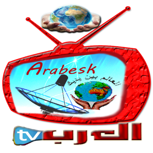 Arabesk IPTV icon