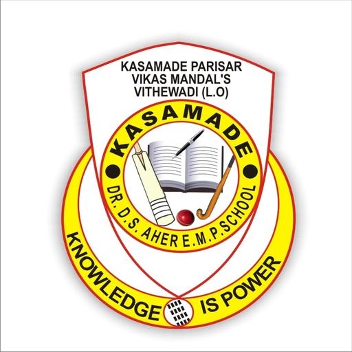 Gyandaulat - Education App icon