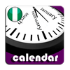 Nigeria National Holiday Calendar 2020-2021 icon