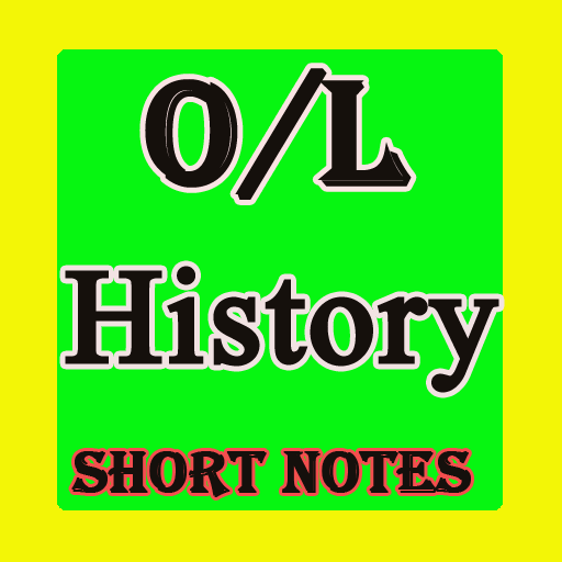 O/L History Short Notes - (ඉතිහාසය කෙටි සටහන්) icon
