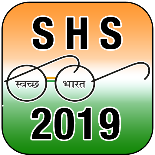 Plastic Waste Free Campaign SHS 2019 icon